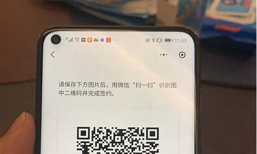 微信 android 源码